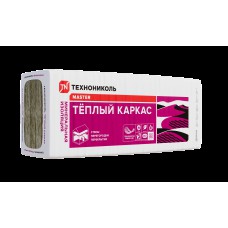 Утеплитель Телый каркас 1200*600*50 ( 7,32м.кв.) Утеплитель Телый каркас 1200*600*50 ( 7,32м.кв.)