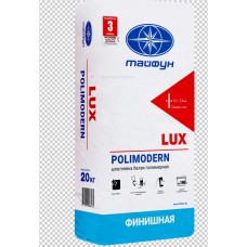 Шпатлевка LUX Polimodern 20кг  Шпатлевка LUX Polimodern 20кг