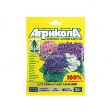 Агрикола №9 для комнатных растений 25гр