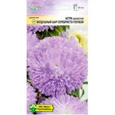 Астра Воздушный шар серебристо -голубой 0.1г.