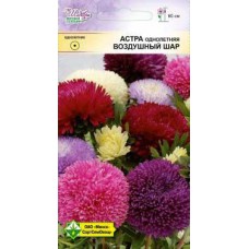 Астра Воздушный шар смесь 0.1г.