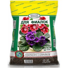 БиоГрунт для фиалок 2.5л БиоГрунт для фиалок 2.5л