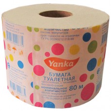 Бумага туалетная 80м
