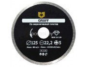 Диск алмазный 125*5*2.0*22.23 по керамической плитке GRAFF                    