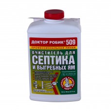 Очиститель для септика и дачного туалета «Доктор Робик-509»