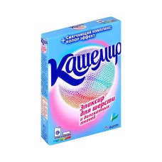 Элексир для шерсти и деликатных тканей Кашемир 300гр Элексир для шерсти и деликатных тканей Кашемир 300гр