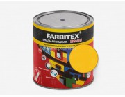 Эмаль алкидная ПФ-115 желтый (0.8 кг) FARBITEX