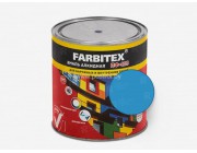 Эмаль алкидная ПФ-115 голубой (0.8 кг) FARBITEX
