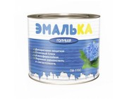 Эмаль пентафталевая-115 С Эмалька голубая 0.9л(0.8кг)