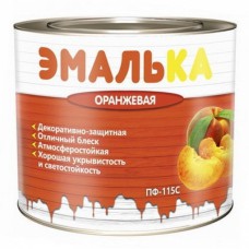Эмаль пентафталевая-115 С Эмалька оранжевая 0.9л(0.85кг) Эмаль пентафталевая-115 С Эмалька оранжевая 0.9л(0.85кг)