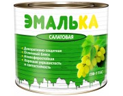 Эмаль пентафталевая-115 С Эмалька салатовая 0.9л(0.85кг)