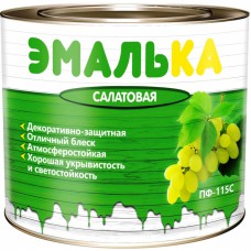 Эмаль пентафталевая-115 С Эмалька салатовая 0.9л(0.85кг) Эмаль пентафталевая-115 С Эмалька салатовая 0.9л(0.85кг)