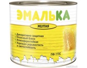 Эмаль пентафталевая-115 С Эмалька желтая 0.9л(0.85кг)