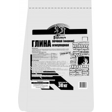 Глина печная (эластичная) 30кг