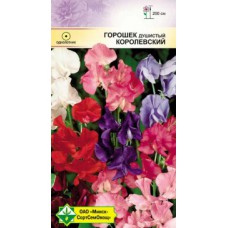 Горошек душистый Королевская смесь 1.5г. Горошек душистый Королевская смесь 1.5г.