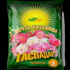 Грунт-эмаль для металлопрофиля красное вино 0.9кг RAL3005 Грунт-эмаль для металлопрофиля красное вино 0.9кг RAL3005
