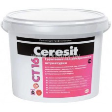 Грунтовка Ceresit CT 16 2л с кварцевым наполнителем Грунтовка Ceresit CT 16 2л с кварцевым наполнителем