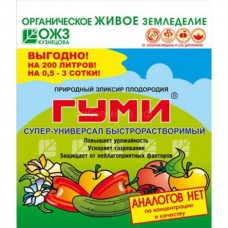 Гyми-30 пacтa yнивepcaл СУПЕР быcтpopacтвopимый 100 г Гyми-30 пacтa yнивepcaл СУПЕР быcтpopacтвopимый 100 г