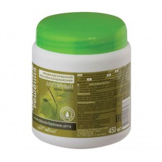 Двухкомпонентная супершпатлевка Mannol Epoxidkitt 0.056л