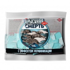 Крысиная смерть №1 100г, пак.