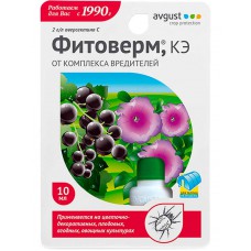 Фитоверм 10мл