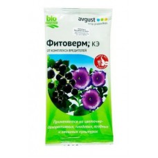 Фитоверм 4мл