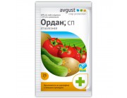 Фунгицид - ОРДАН, 12.5 гр.