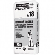 Клей для блоков №18. 25 кг. Клей для блоков №18. 25 кг.