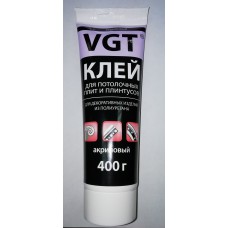 Клей для потолочных плит и плинтусов 0.4кг