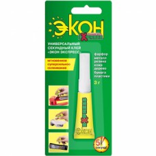 Клей Экон экспресс 3г секундный Клей Экон экспресс 3г секундный