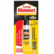 Клей Супер МОМЕНТ 3г(608976) Клей Супер МОМЕНТ 3г(608976)