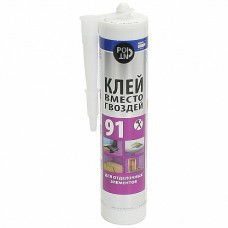 Клей монт POINT  Клей монт POINT