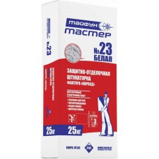 Тайфун Мастер (Короед) №23 белый Зерно 2. 25 кг. Тайфун Мастер (Короед) №23 белый Зерно 2. 25 кг.
