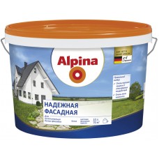 Краска акриловая Alpina Надежная фасадная белая, 2.5л