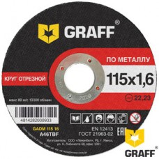 Круг отрезной по металлу 115х1,0х22мм GRAFF               Круг отрезной по металлу 115х1,0х22мм GRAFF