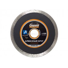 Круг алмазный 125х22мм GEPARD сплошной       