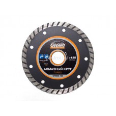 Круг алмазный 125х22мм TURBO GEPARD         