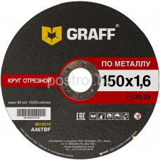 Круг отрезной 150*1,6*22.23мм GRAFF  Круг отрезной 150*1,6*22.23мм GRAFF