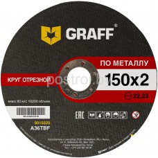 Круг отрезной 150*2,0*22.23мм GRAFF  Круг отрезной 150*2,0*22.23мм GRAFF