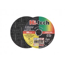 Круг отрезной 125х0.8x22.2мм для металла HI-TECH LUGAABRASIV    Круг отрезной 125х0.8x22.2мм для металла HI-TECH LUGAABRASIV