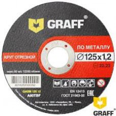 Круг отрезной 125х1,0х22мм для металла GRAFF                            Круг отрезной 125х1,0х22мм для металла GRAFF