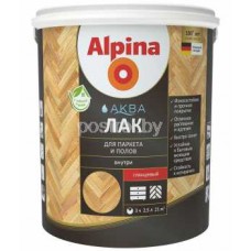 Лак акриловый Alpina Аква Лак для паркета и полов 0.9л  глянец Лак акриловый Alpina Аква Лак для паркета и полов 0.9л  глянец