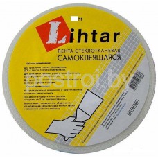 Лента стеклотканевая самоклеящаяся 45мм*90м LIHTAR Лента стеклотканевая самоклеящаяся 45мм*90м LIHTAR