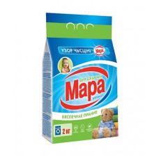 Моющее средство «Мара» «Узор чысцiнi» автомат, для детского 2кг Моющее средство «Мара» «Узор чысцiнi» автомат, для детского 2кг