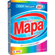 Моющее средство «Мара» «Узор чысцiнi» автомат для цветного 400г Моющее средство «Мара» «Узор чысцiнi» автомат для цветного 400г