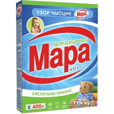 Моющее средство «Мара» «Узор чысцiнi» автомат, для детского 400г Моющее средство «Мара» «Узор чысцiнi» автомат, для детского 400г