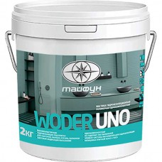 Мастика гидроизоляционная 5кг WODERUNO Тайфун Мастер  Мастика гидроизоляционная 5кг WODERUNO Тайфун Мастер