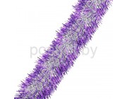 Мишура Серебрянный блеск Фиолетовый 2м 9см