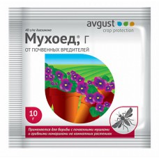 Инсектицид - Мухоед, 10 гр Инсектицид - Мухоед, 10 гр