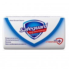 Мыло туалетное Safeguard классическое ослепительно белое 90г Мыло туалетное Safeguard классическое ослепительно белое 90г